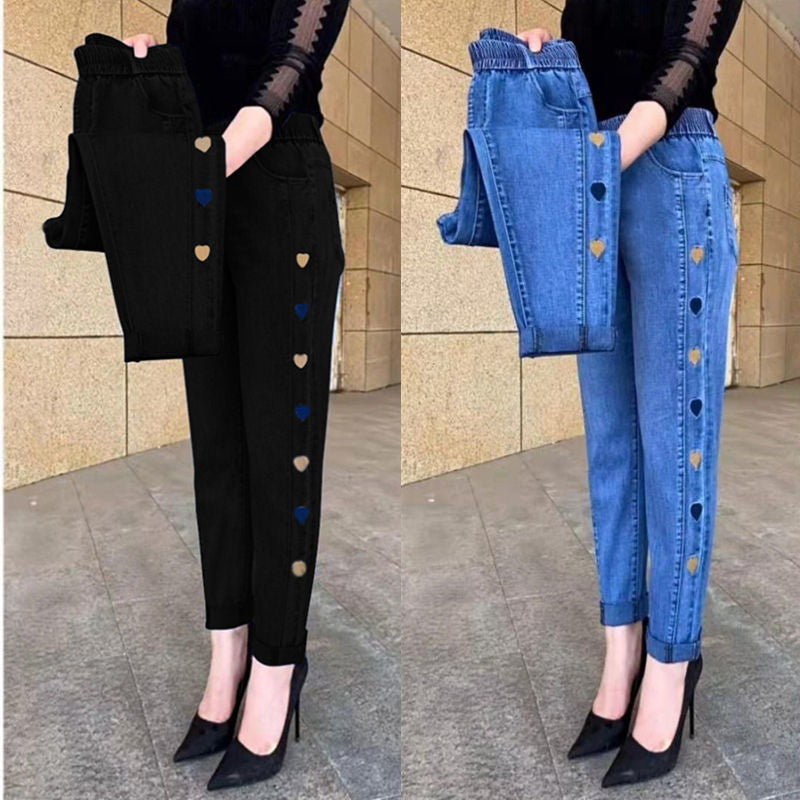 Soraya - Women's Highly Elastic Jeans with Heart Motif Embroidery